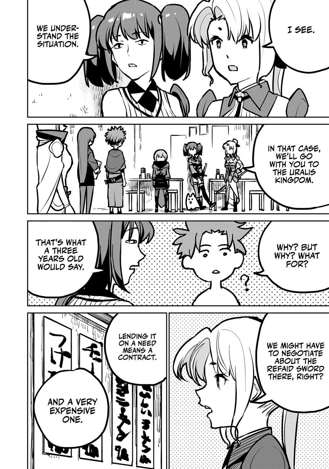 The Laid-Off Cheat-Granting Mage Enjoys a Second Lease on Life chapter 29 page 54
