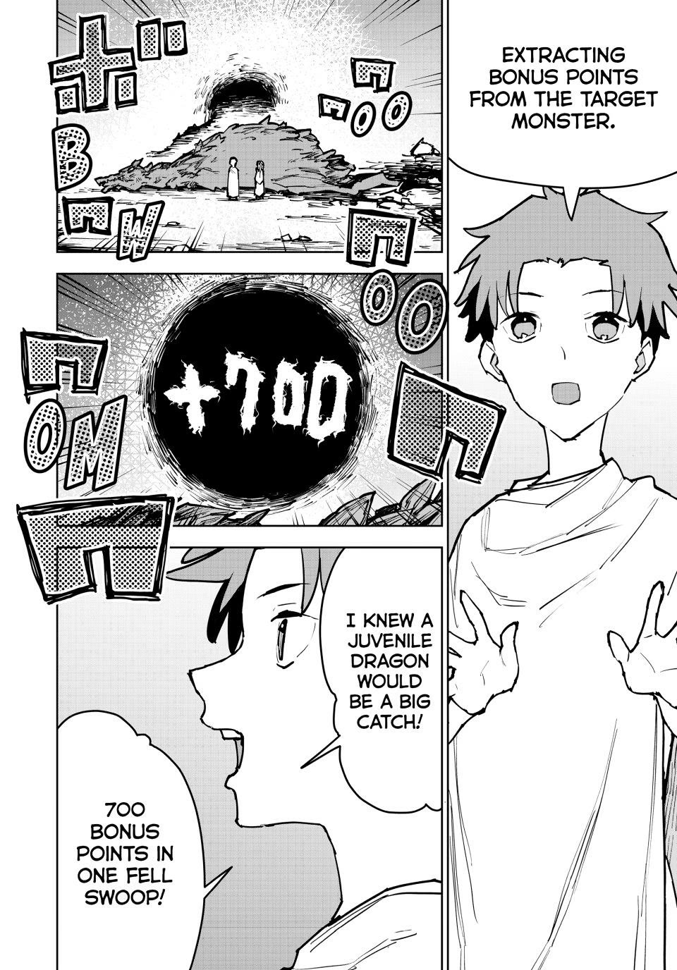The Laid-Off Cheat-Granting Mage Enjoys a Second Lease on Life chapter 3 page 2