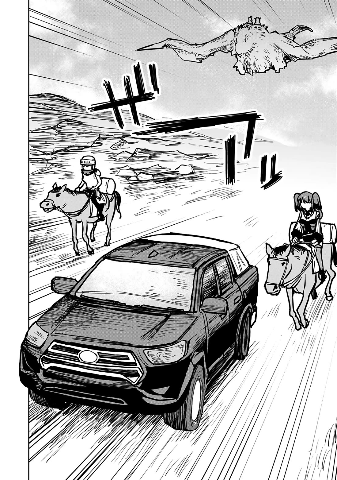 The Laid-Off Cheat-Granting Mage Enjoys a Second Lease on Life chapter 30 page 16