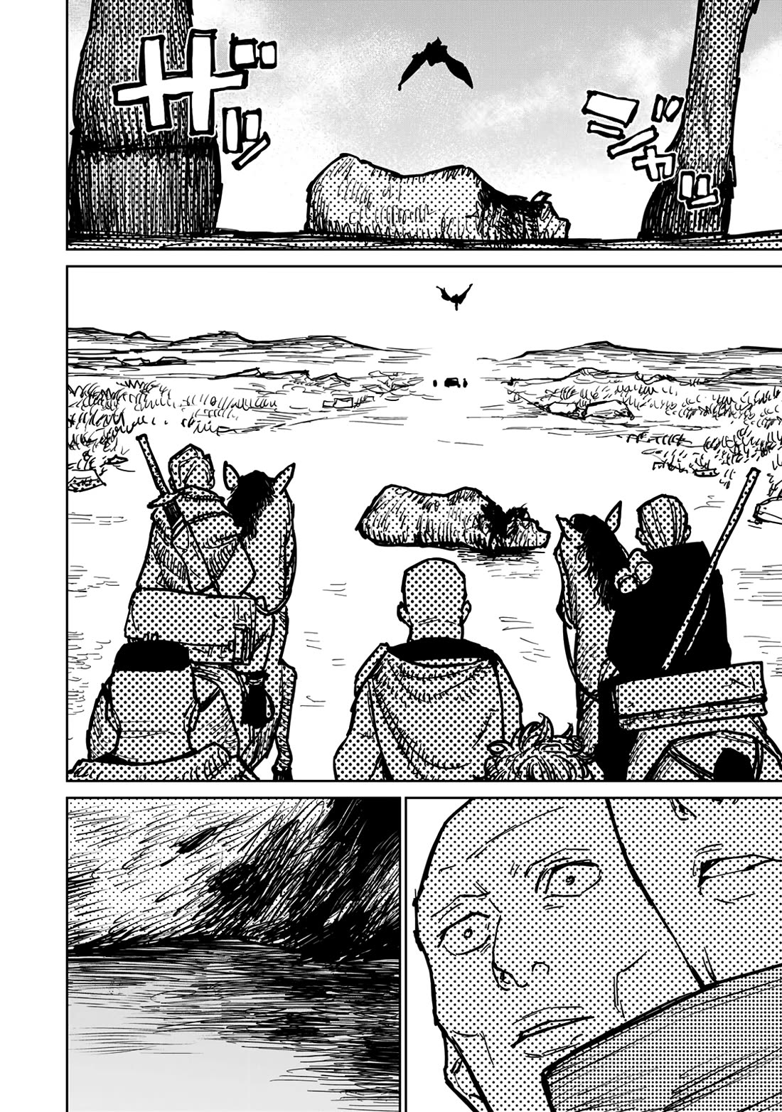 The Laid-Off Cheat-Granting Mage Enjoys a Second Lease on Life chapter 30 page 22