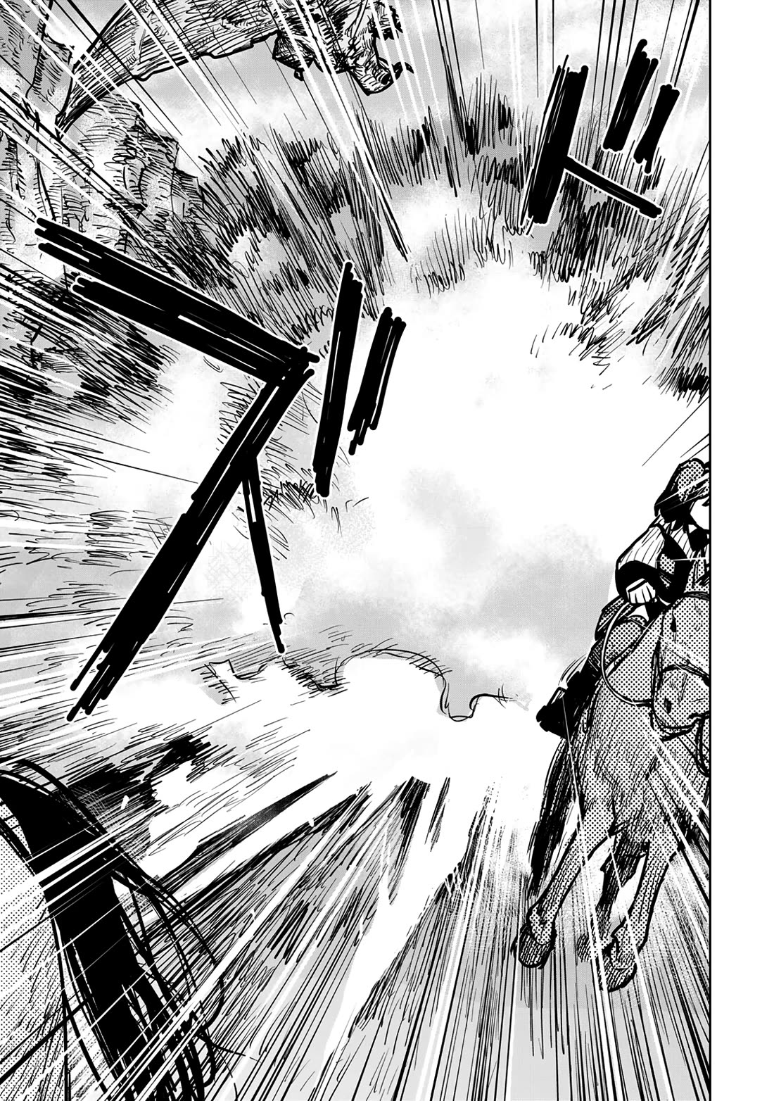 The Laid-Off Cheat-Granting Mage Enjoys a Second Lease on Life chapter 30 page 49