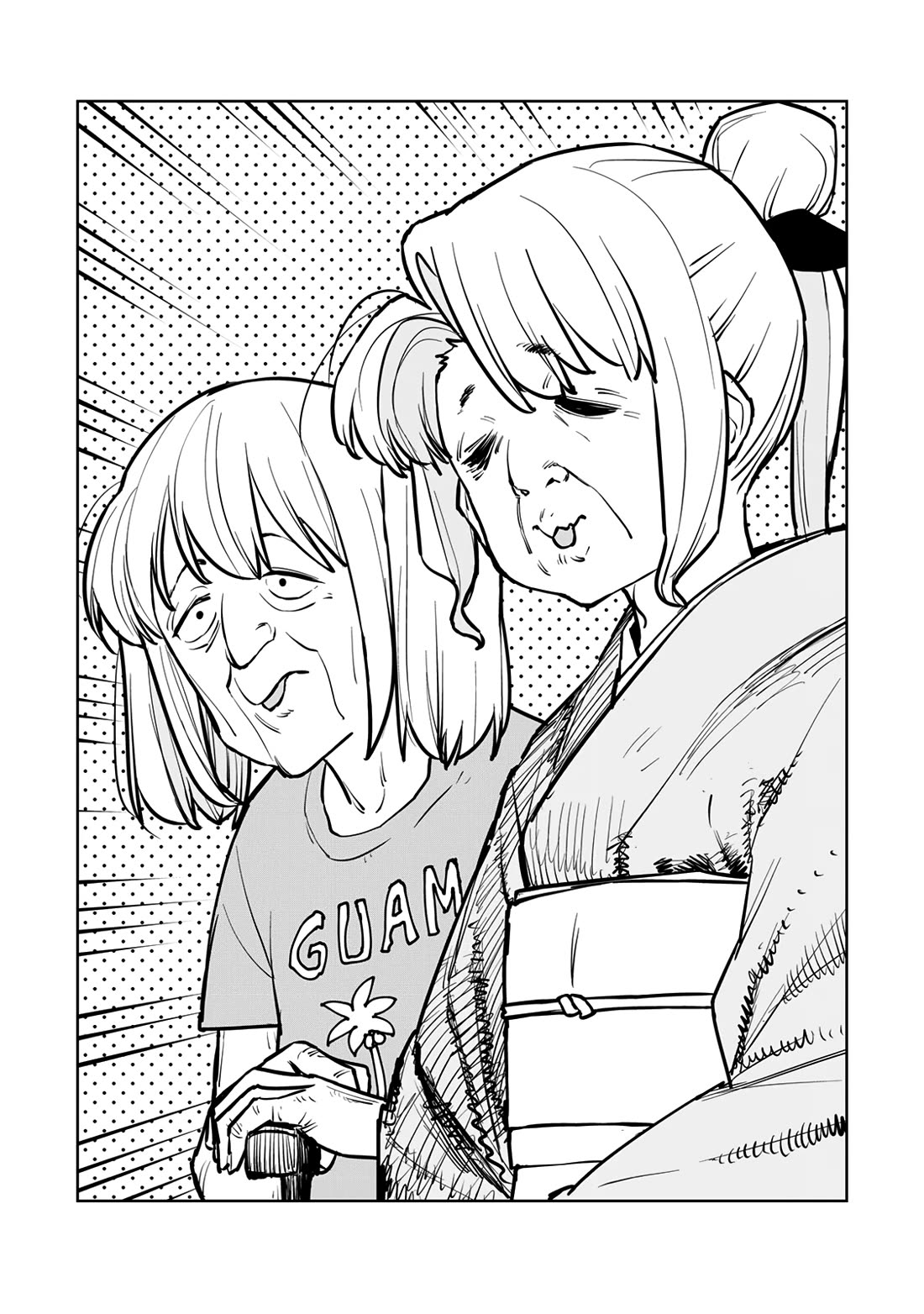 The Laid-Off Cheat-Granting Mage Enjoys a Second Lease on Life chapter 31 page 2
