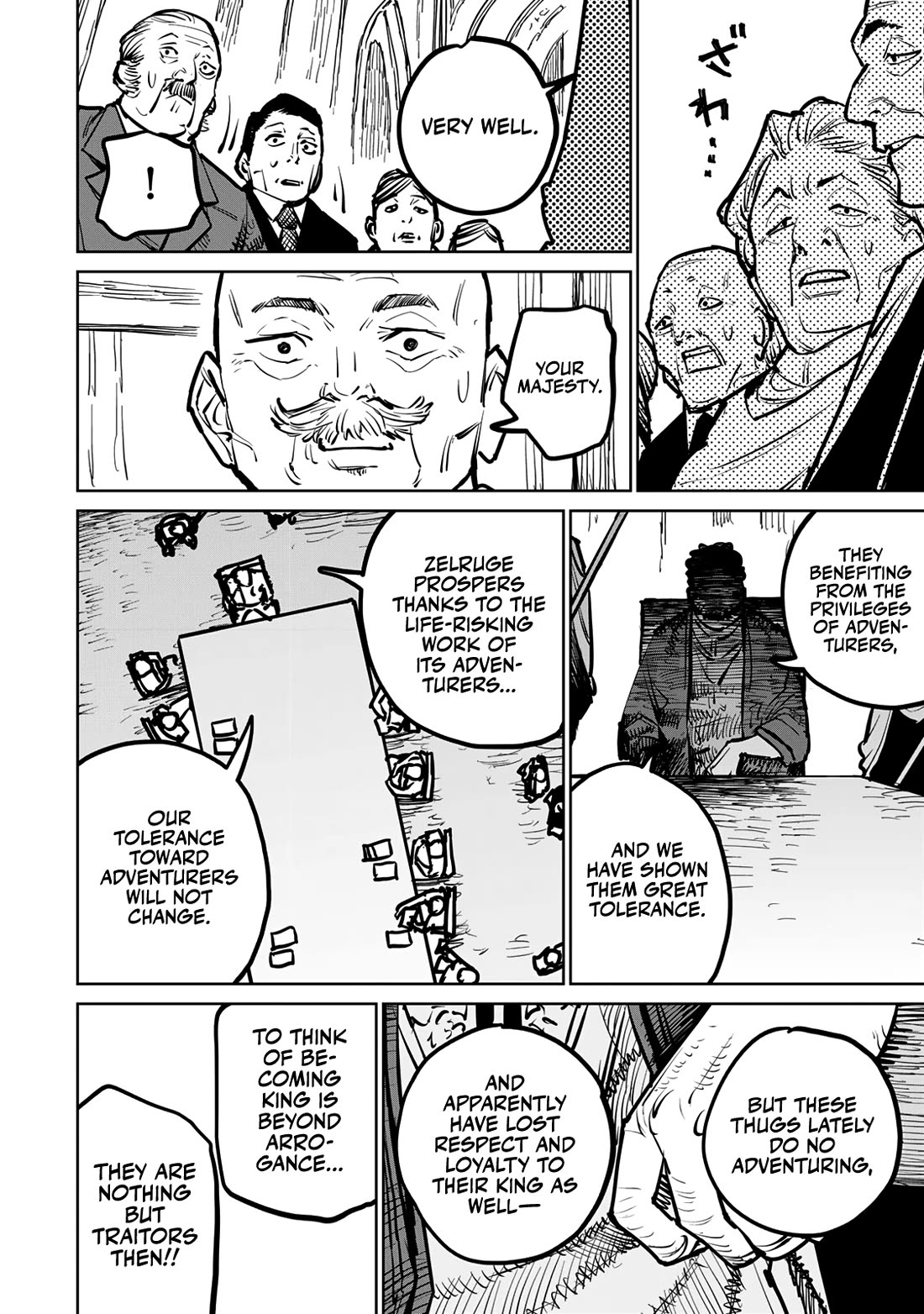The Laid-Off Cheat-Granting Mage Enjoys a Second Lease on Life chapter 31 page 24