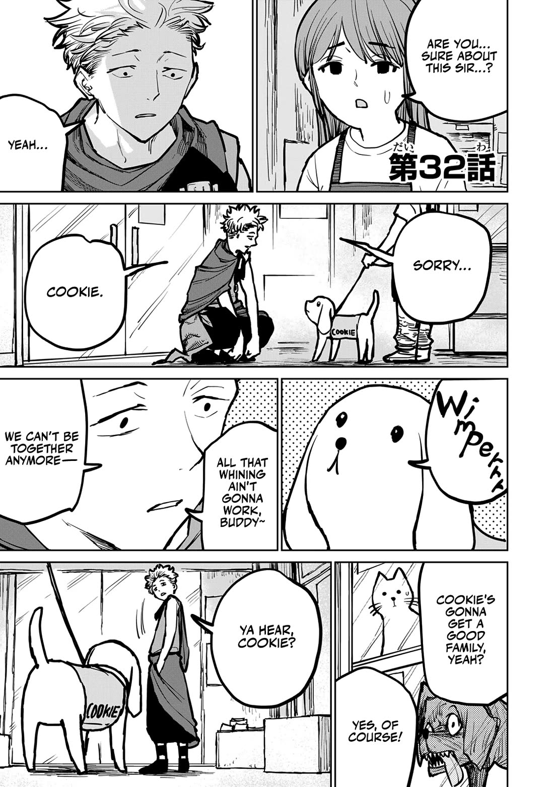 The Laid-Off Cheat-Granting Mage Enjoys a Second Lease on Life chapter 32 page 4