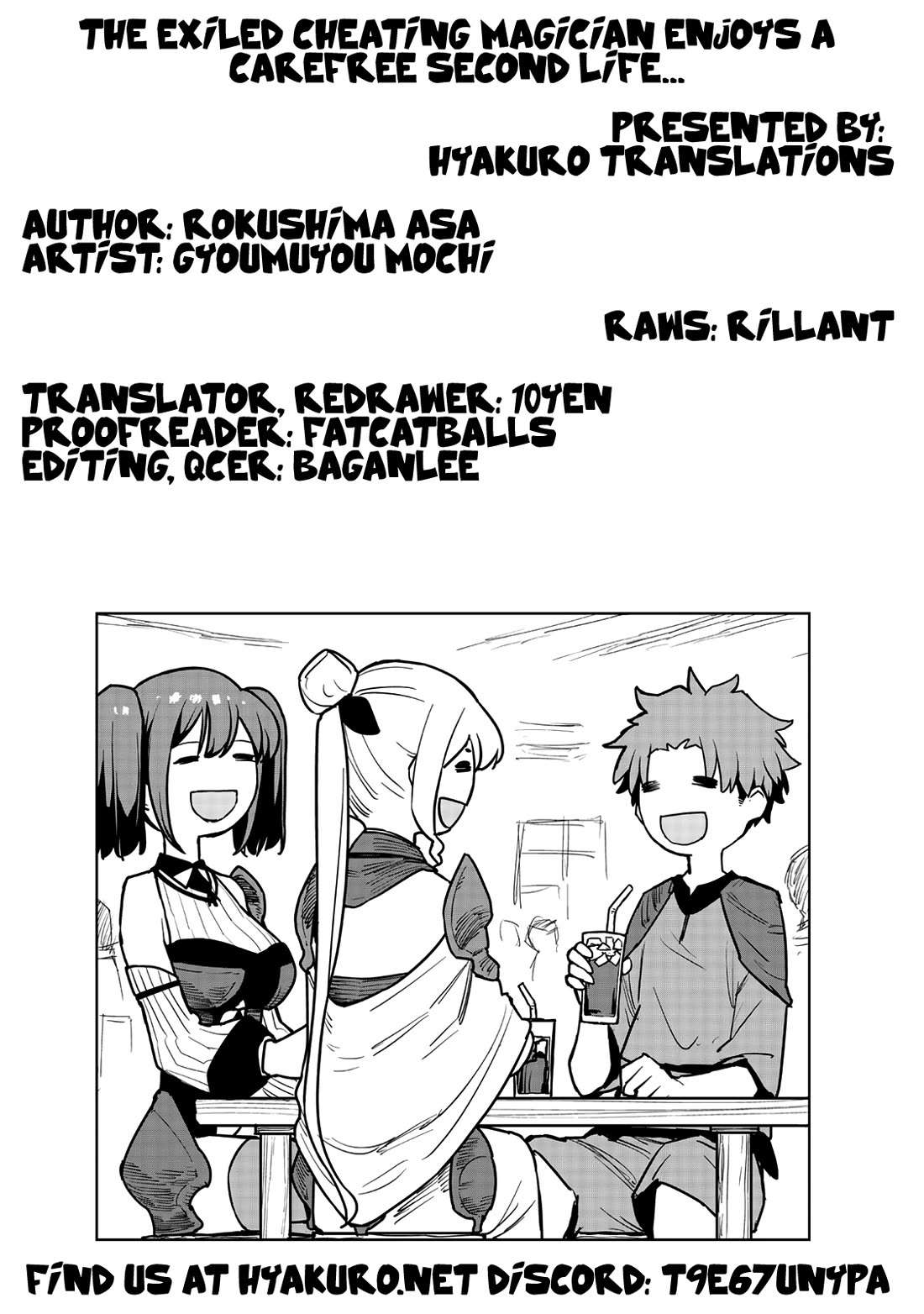 The Laid-Off Cheat-Granting Mage Enjoys a Second Lease on Life chapter 32 page 53