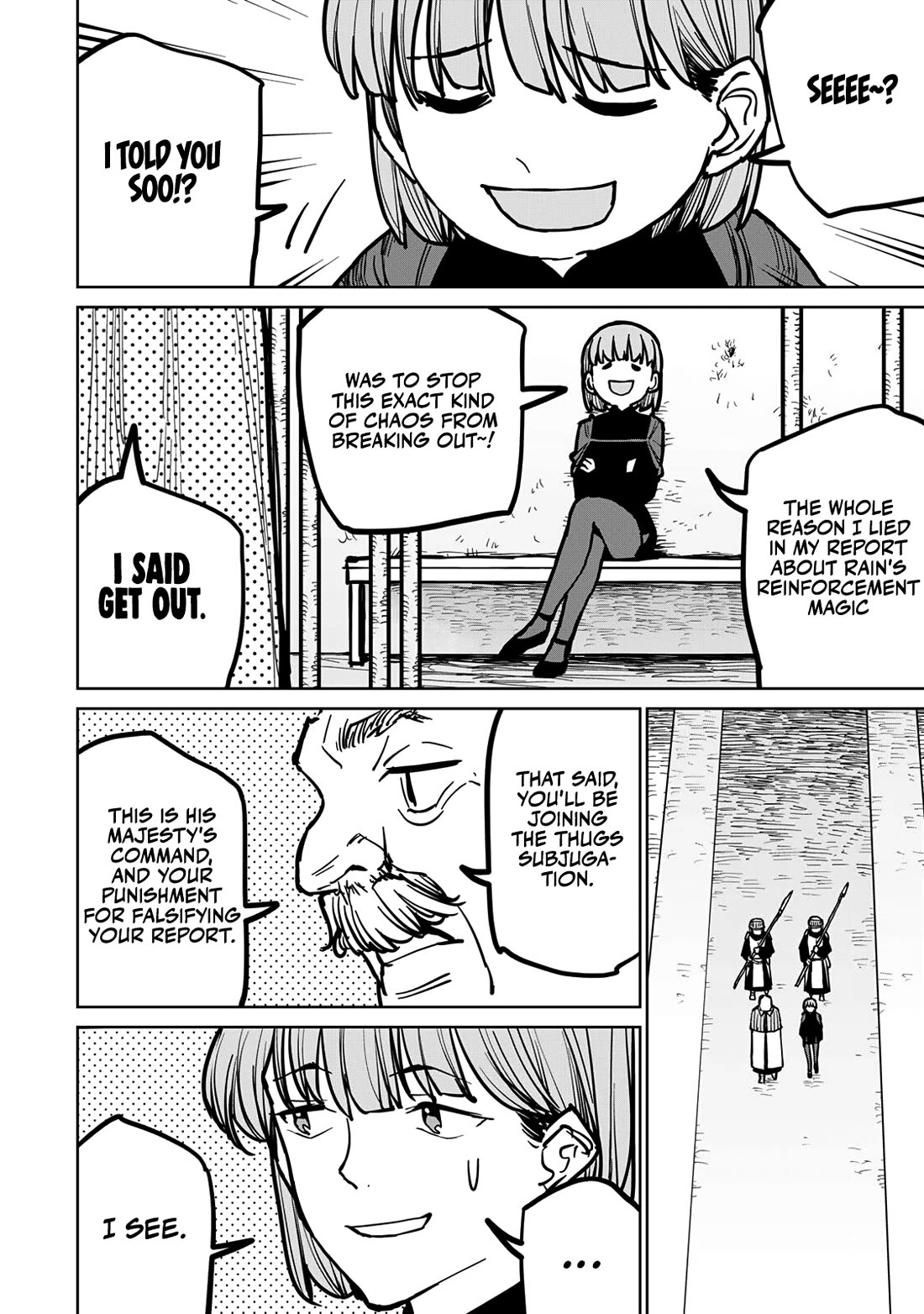 The Laid-Off Cheat-Granting Mage Enjoys a Second Lease on Life chapter 32 page 7