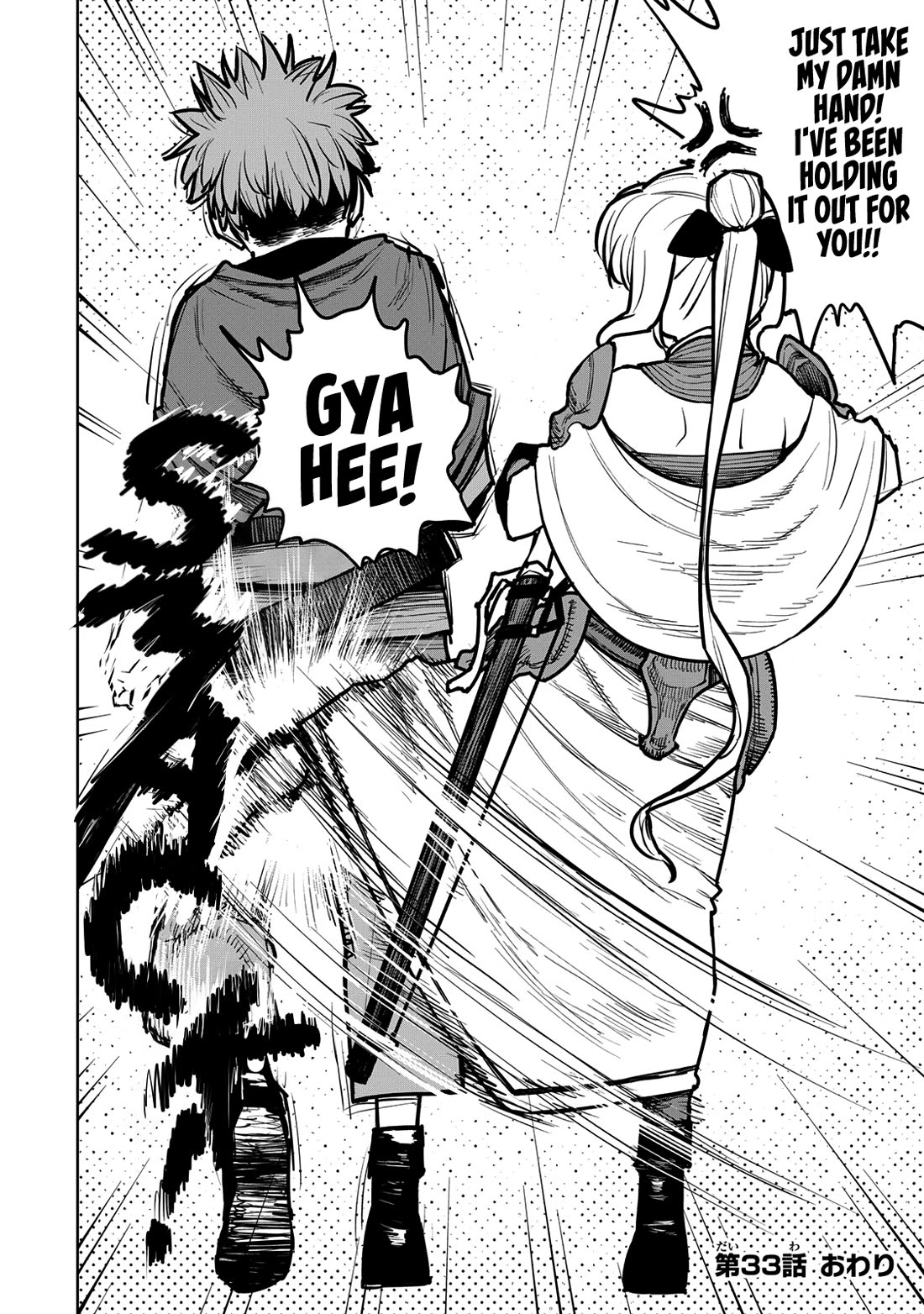The Laid-Off Cheat-Granting Mage Enjoys a Second Lease on Life chapter 33 page 24