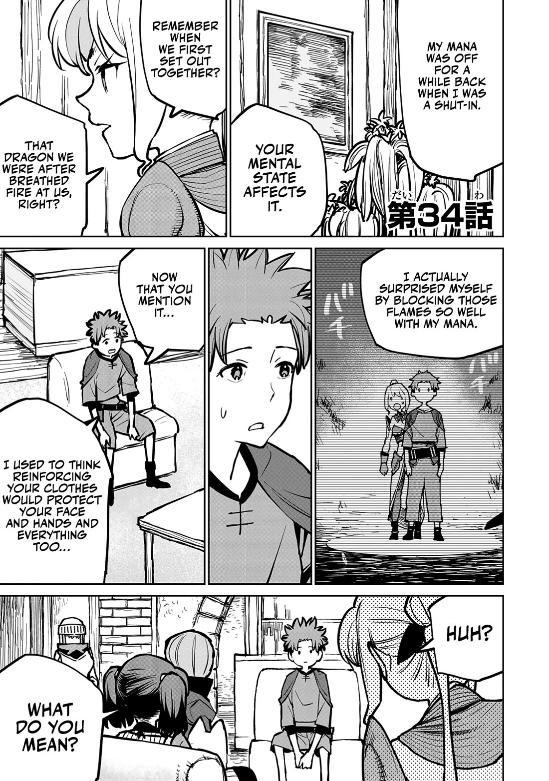 The Laid-Off Cheat-Granting Mage Enjoys a Second Lease on Life chapter 34 page 1
