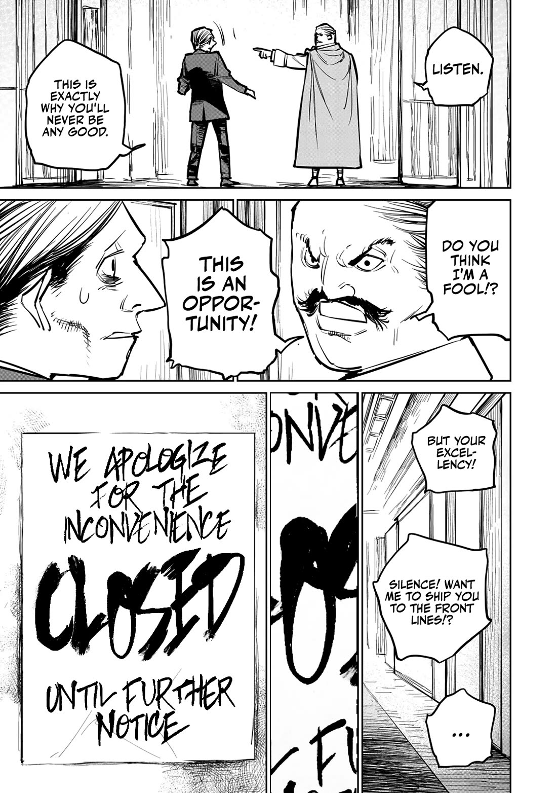 The Laid-Off Cheat-Granting Mage Enjoys a Second Lease on Life chapter 34 page 7