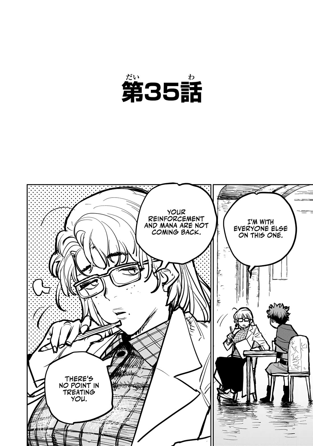 The Laid-Off Cheat-Granting Mage Enjoys a Second Lease on Life chapter 35 page 1