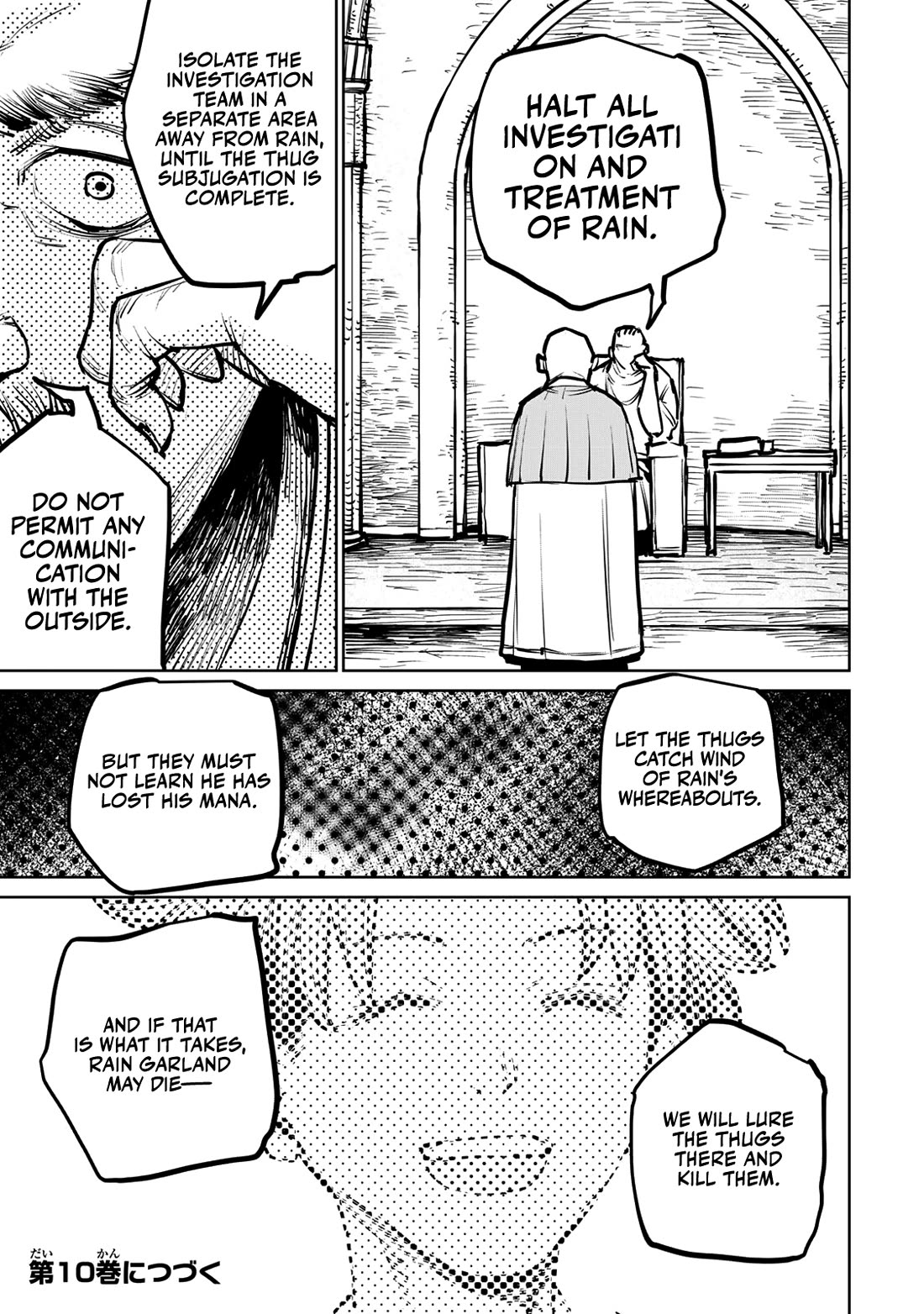 The Laid-Off Cheat-Granting Mage Enjoys a Second Lease on Life chapter 35 page 54