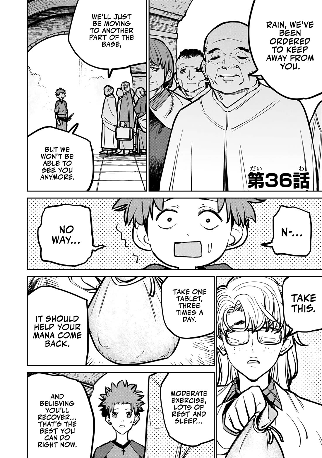 The Laid-Off Cheat-Granting Mage Enjoys a Second Lease on Life chapter 36 page 3