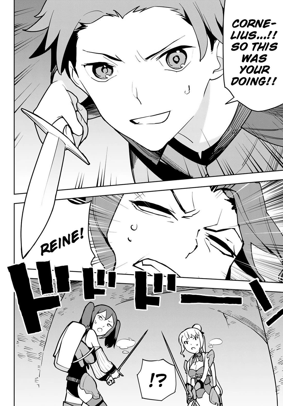 The Laid-Off Cheat-Granting Mage Enjoys a Second Lease on Life chapter 7 page 16