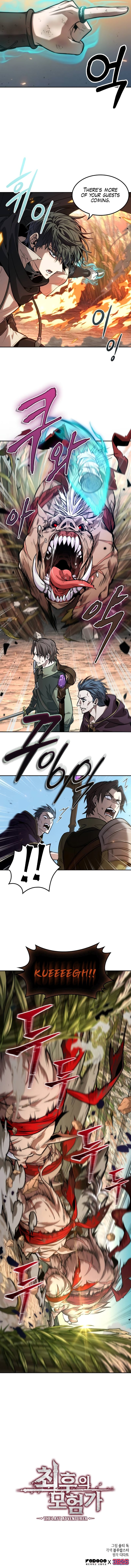 The Last Adventurer chapter 15 page 13