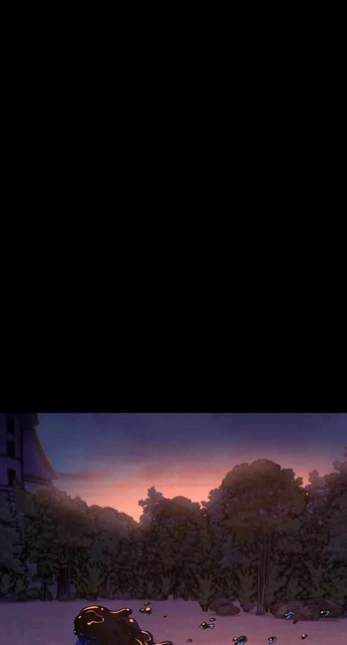 The Last Golden Child chapter 108 page 113