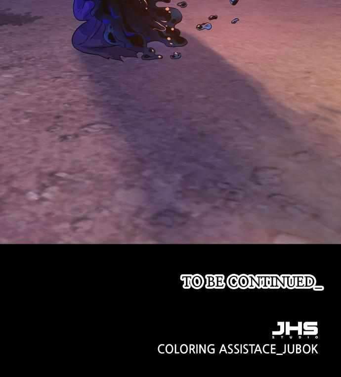 The Last Golden Child chapter 108 page 114