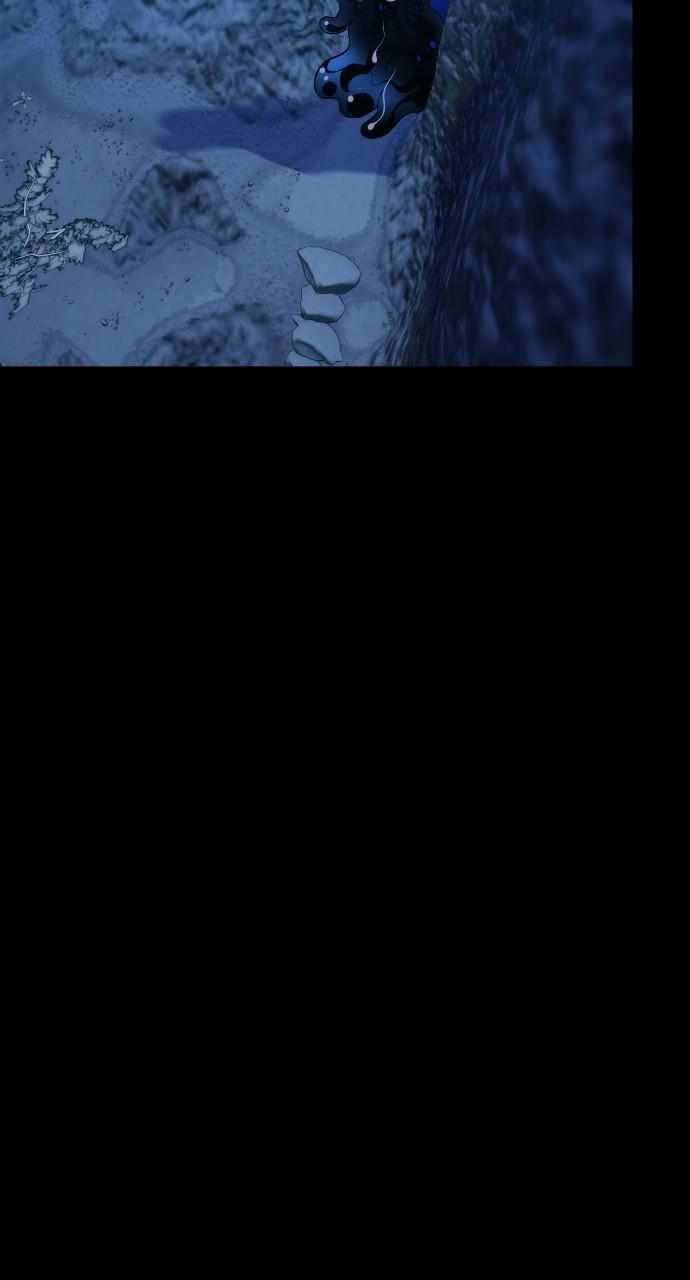 The Last Golden Child chapter 108 page 74