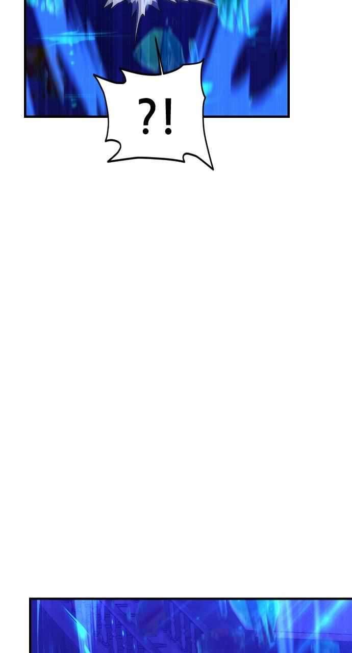 The Last Golden Child chapter 112 page 79