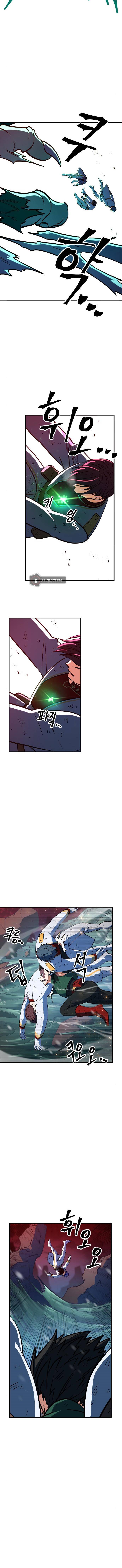 The Last Golden Child chapter 14 page 9