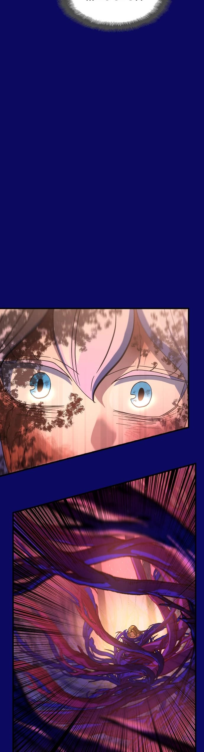 The Last Golden Child chapter 154 page 45