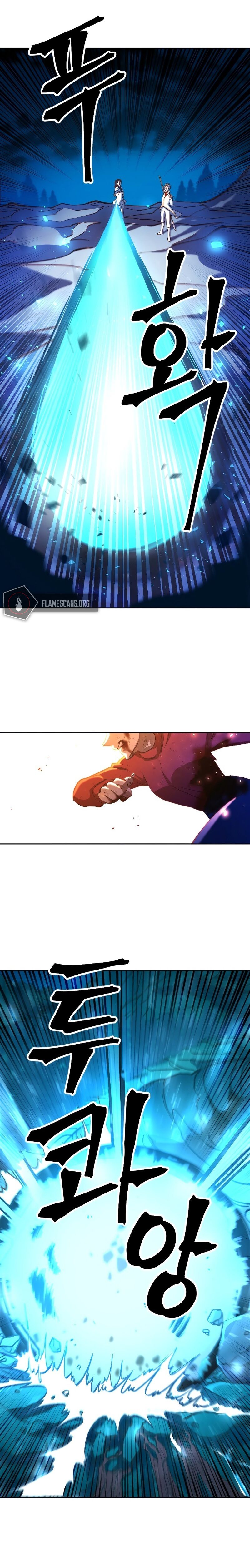 The Last Golden Child chapter 2 page 26