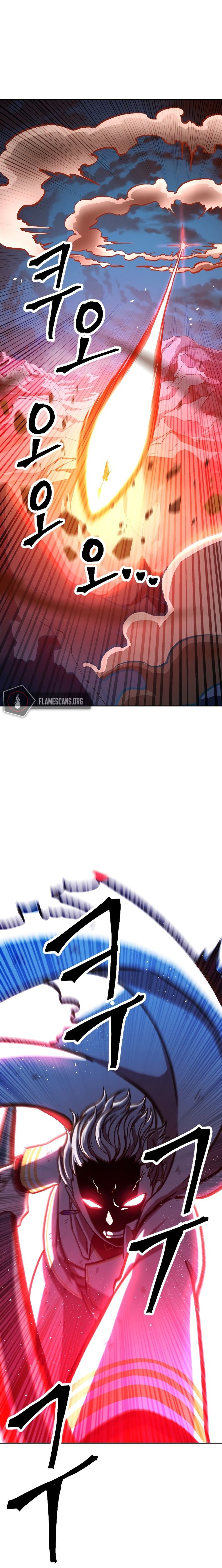 The Last Golden Child chapter 3 page 11