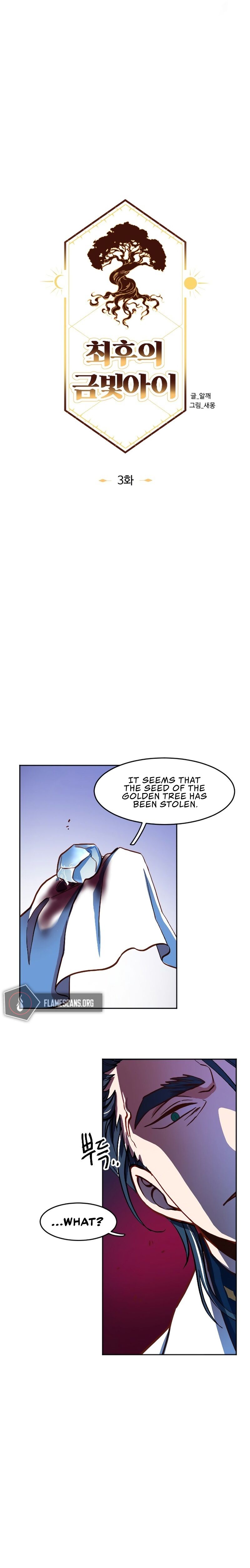 The Last Golden Child chapter 3 page 3
