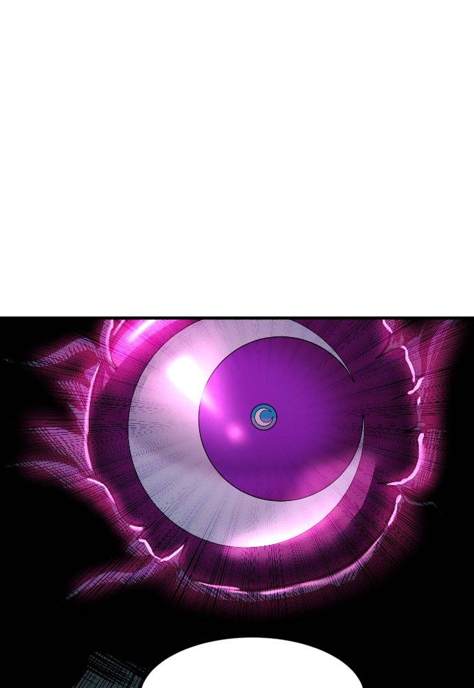 The Last Golden Child chapter 47 page 4