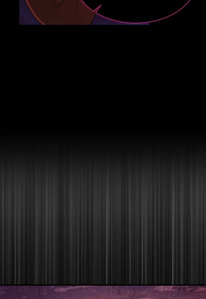 The Last Golden Child chapter 50 page 37