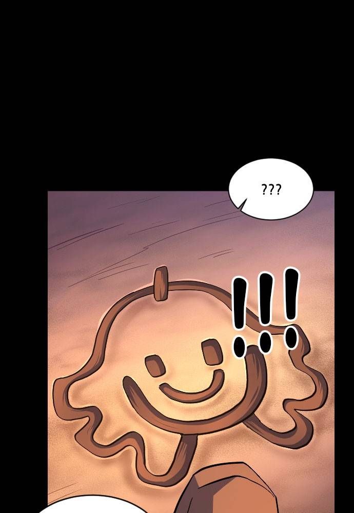 The Last Golden Child chapter 50 page 74