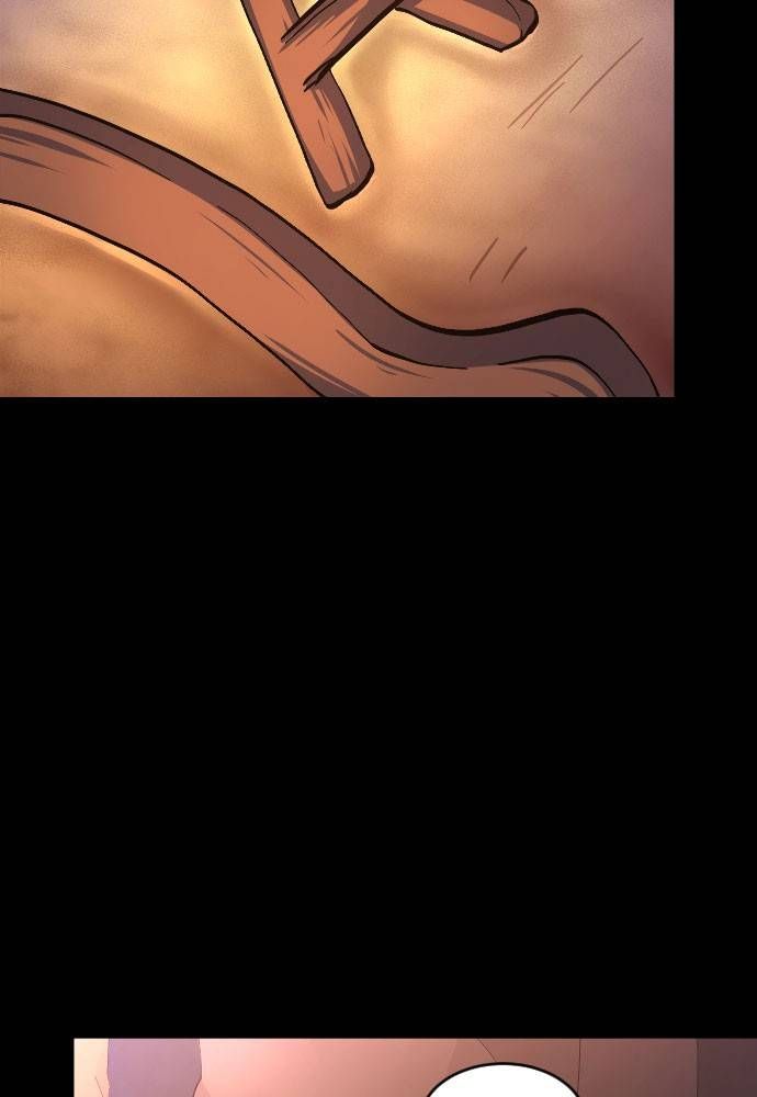 The Last Golden Child chapter 50 page 76