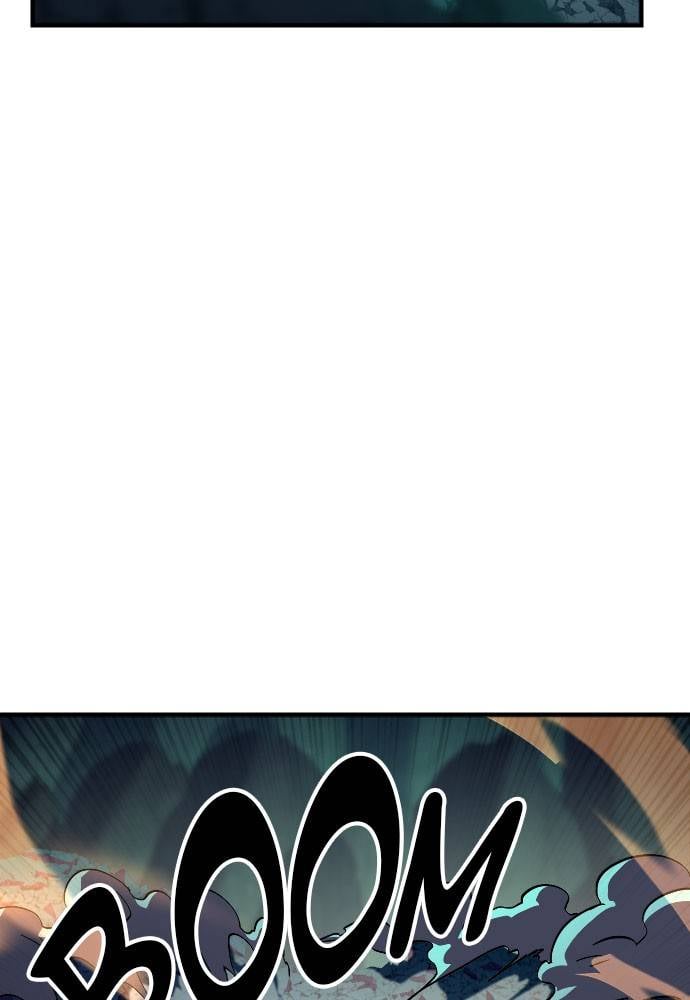 The Last Golden Child chapter 63 page 110