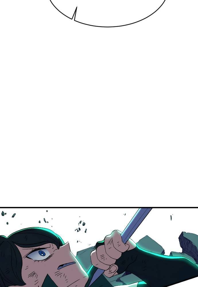 The Last Golden Child chapter 63 page 118
