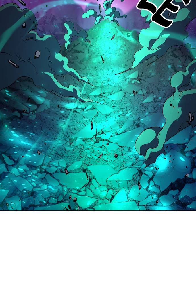 The Last Golden Child chapter 63 page 12