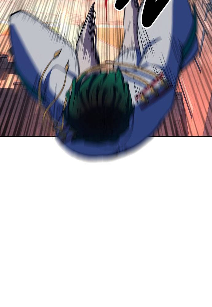 The Last Golden Child chapter 63 page 80