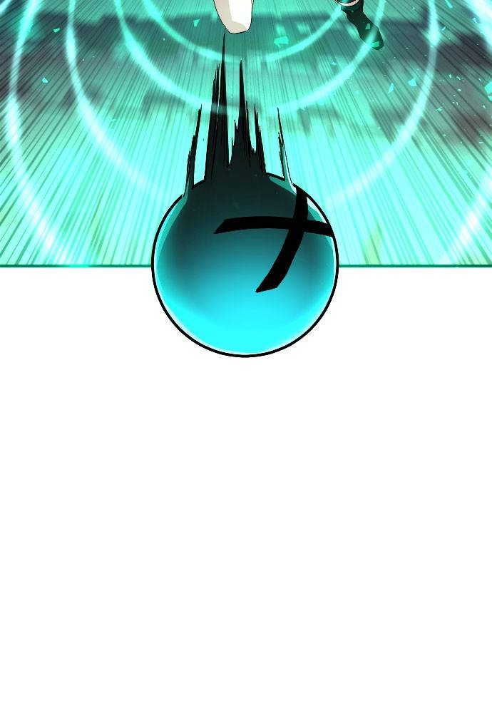 The Last Golden Child chapter 63 page 86