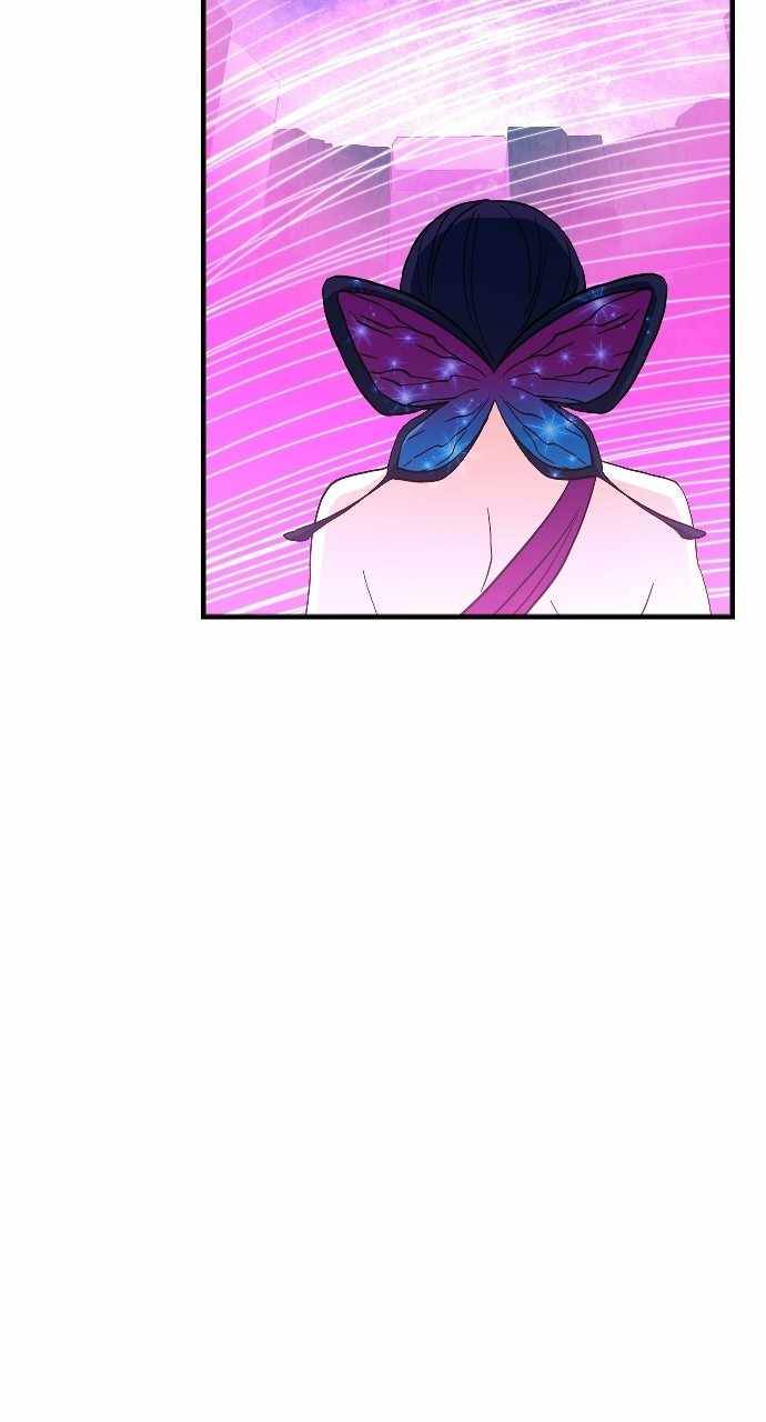 The Last Golden Child chapter 73 page 13