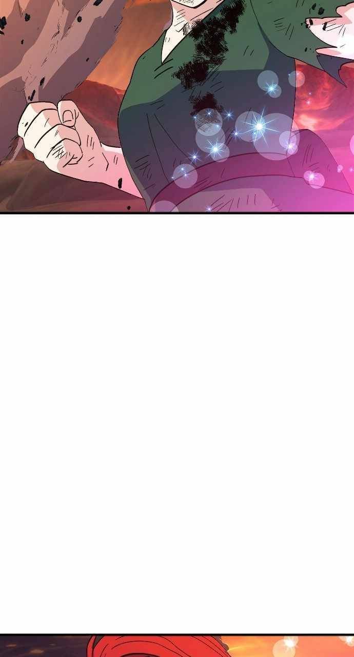 The Last Golden Child chapter 73 page 70