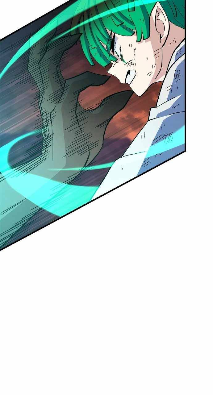 The Last Golden Child chapter 73 page 77