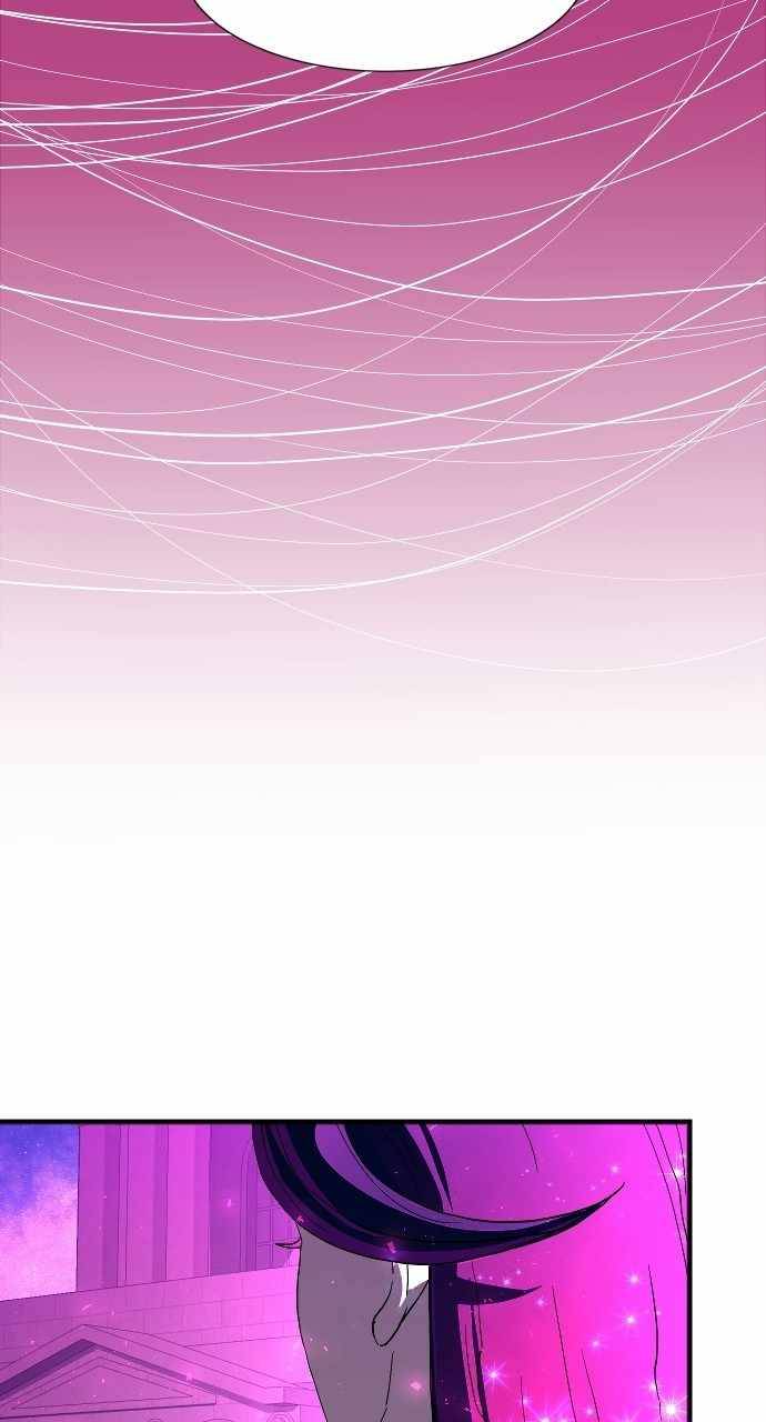 The Last Golden Child chapter 75 page 86