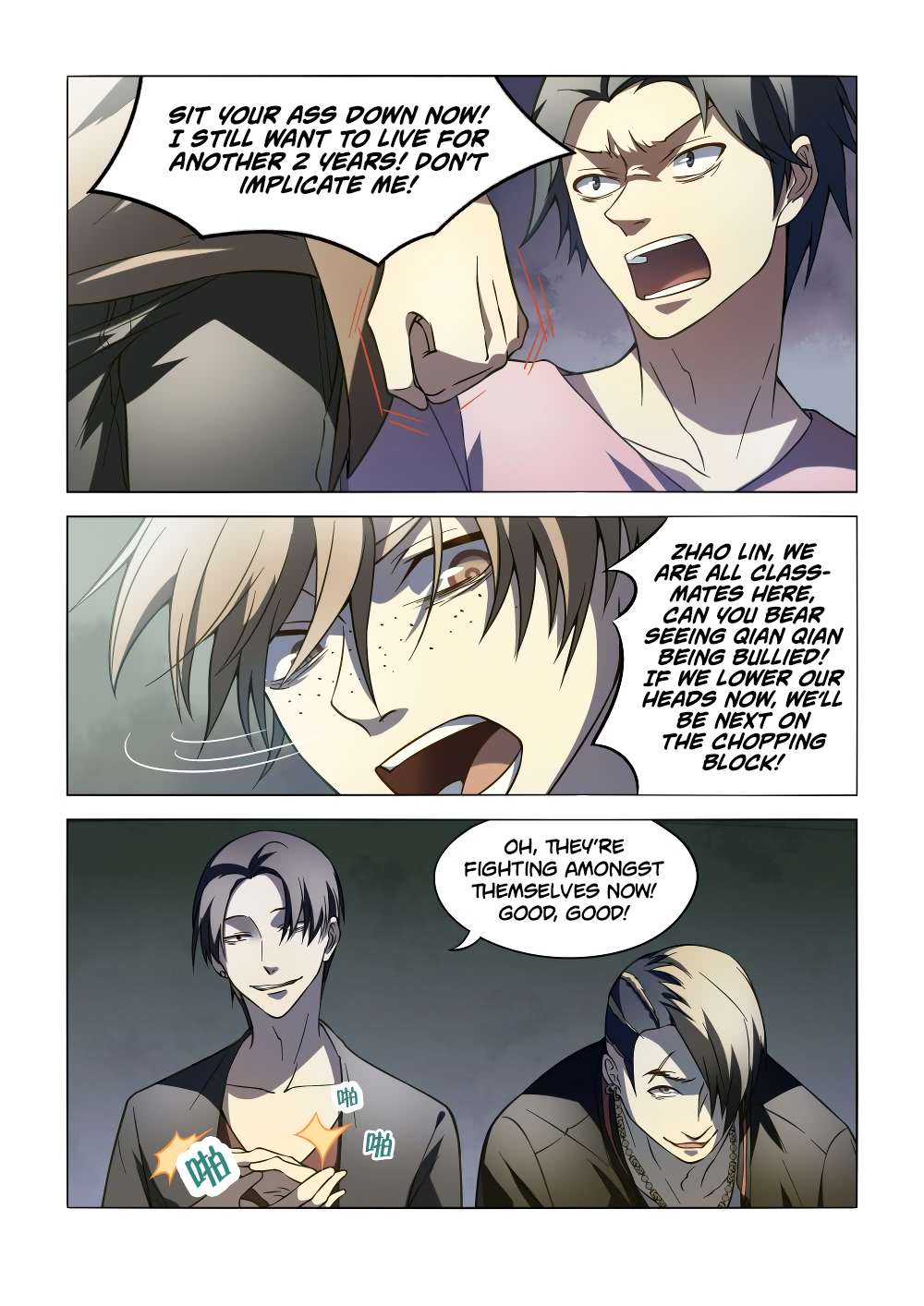 The Last Human chapter 100 page 11