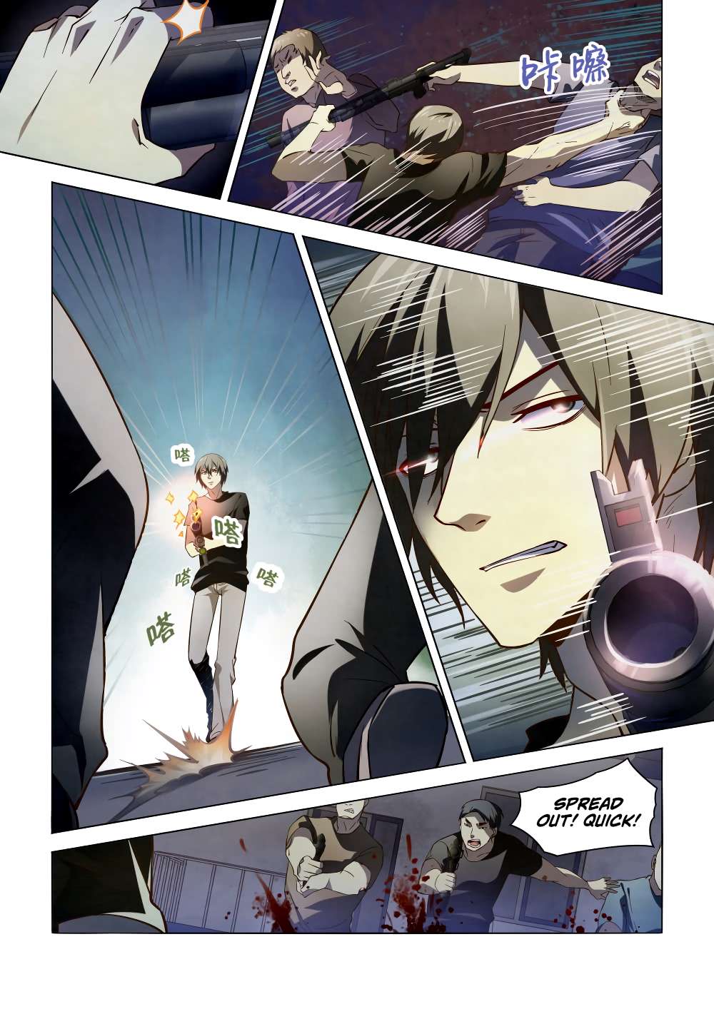 The Last Human chapter 100 page 4