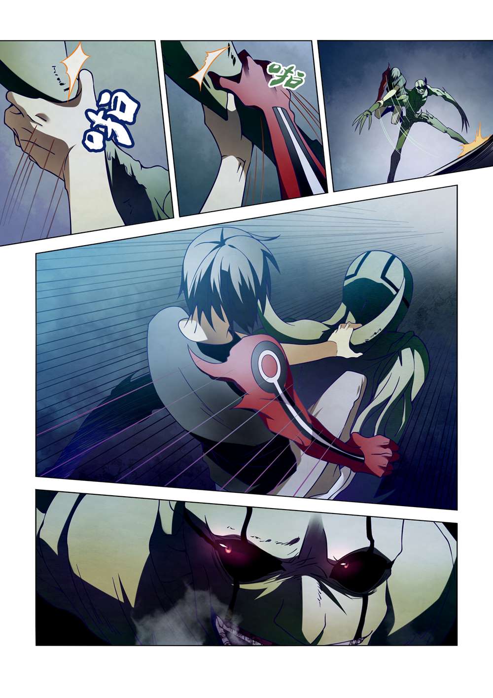 The Last Human chapter 104 page 7