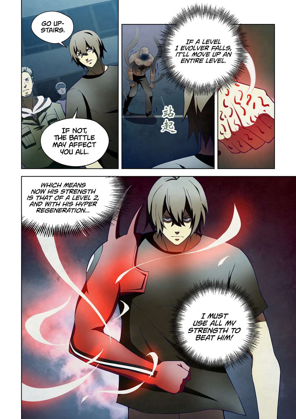 The Last Human chapter 108 page 13