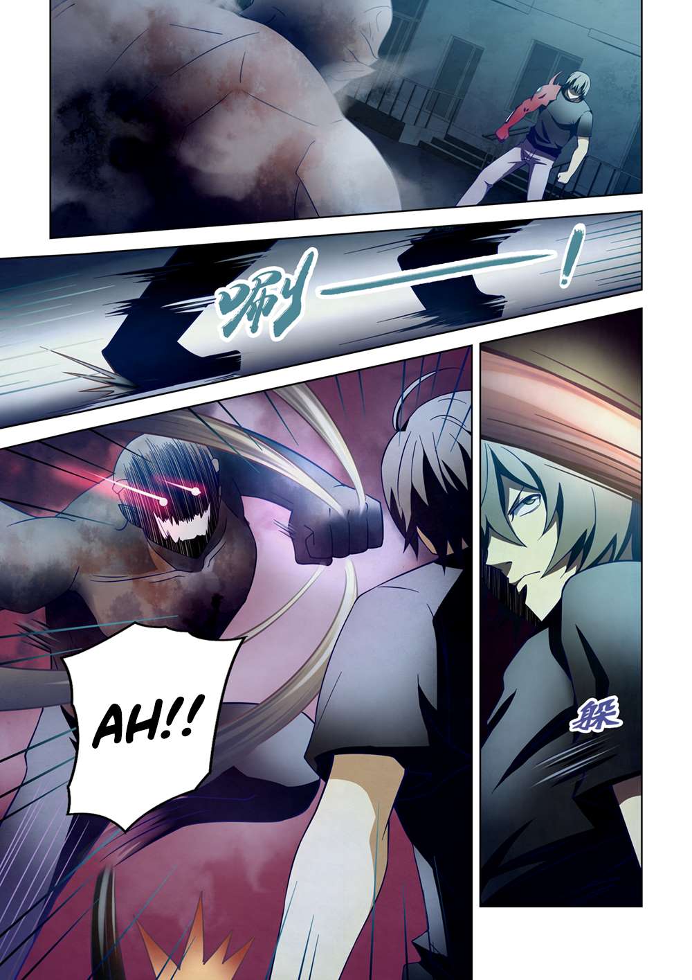 The Last Human chapter 108 page 14