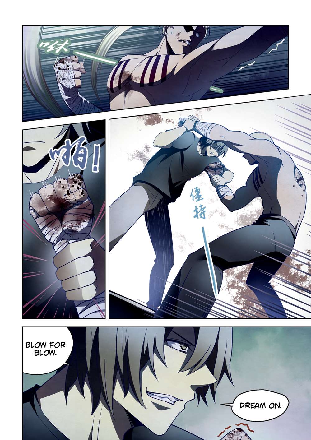 The Last Human chapter 108 page 3