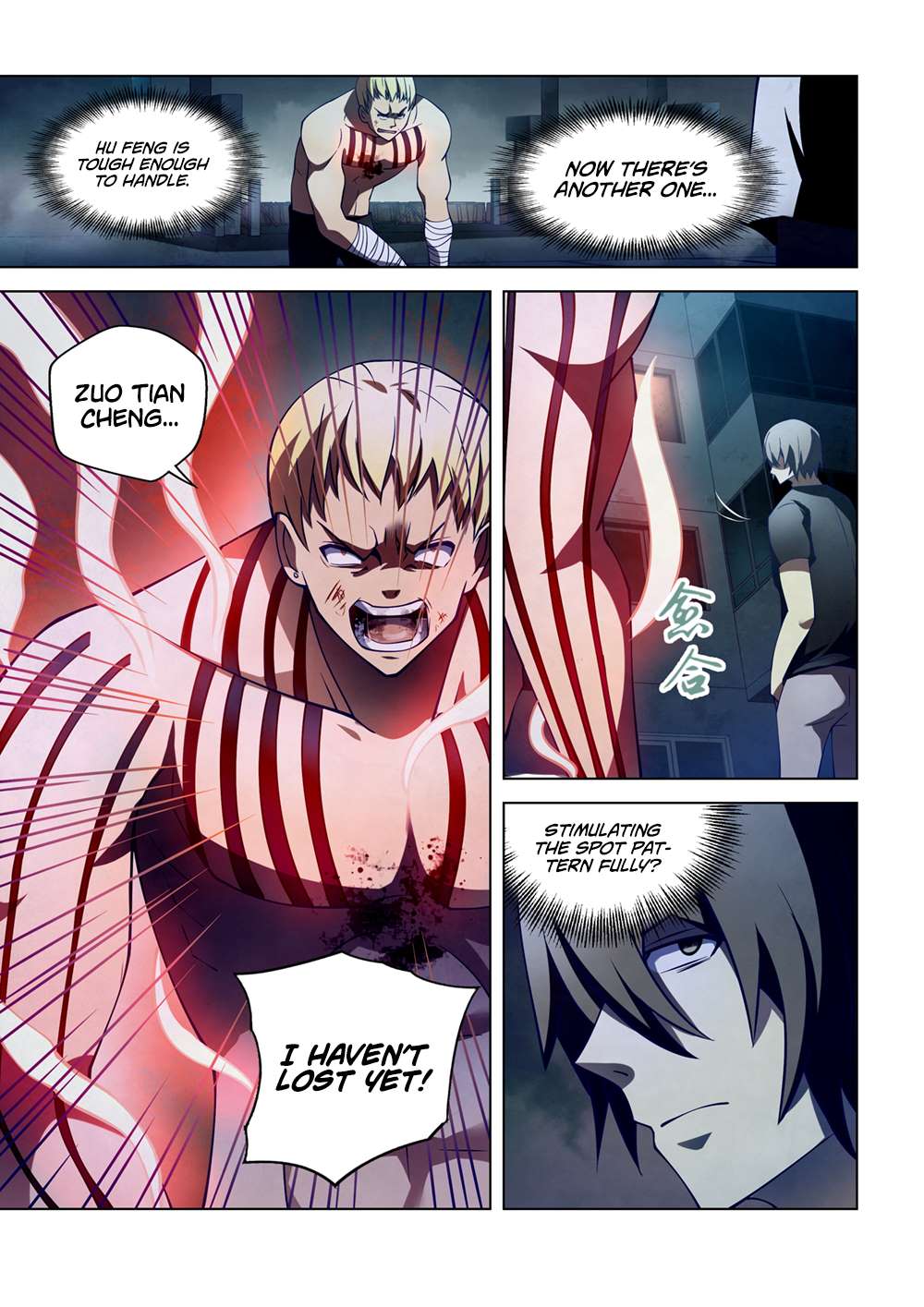 The Last Human chapter 108 page 8