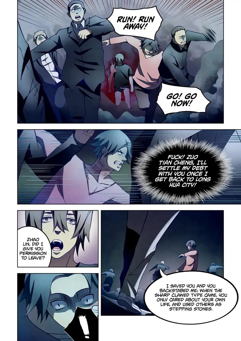 The Last Human chapter 109 page 4