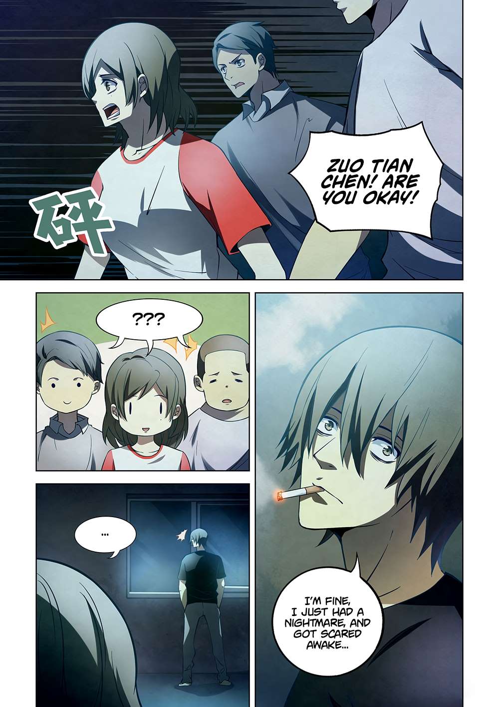 The Last Human chapter 110 page 1