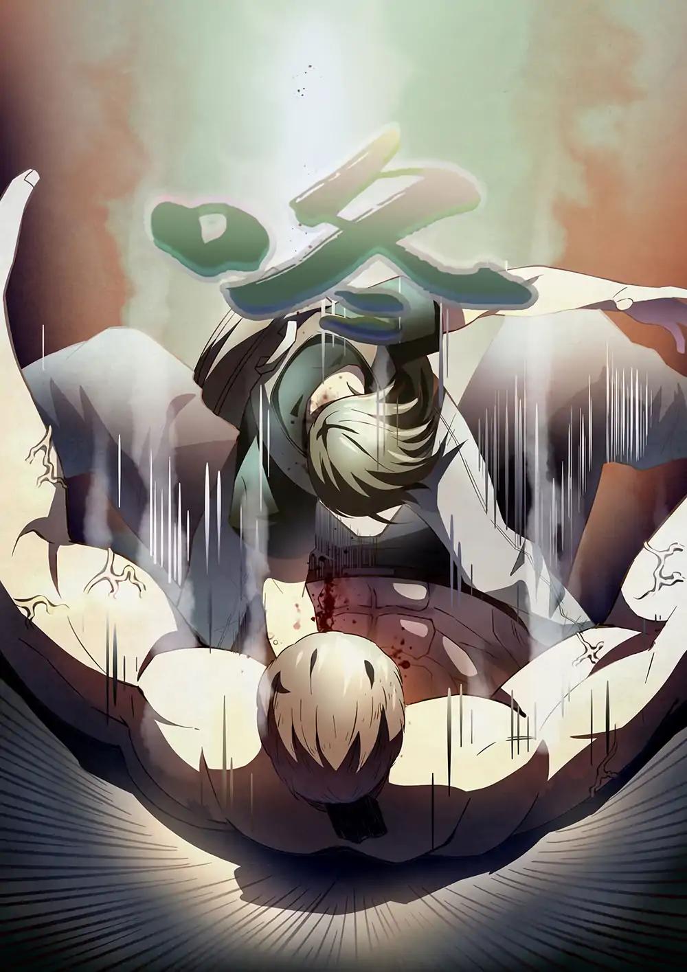 The Last Human chapter 116 page 14